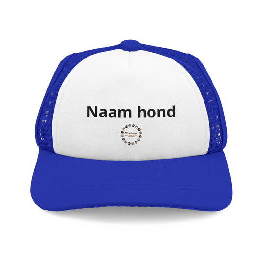 Personaliseerbare pet voor huisdieren