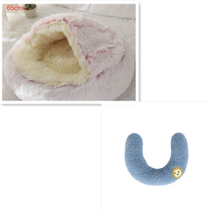 2-in-1 Kalmerend Huisdierbed - Donutbed