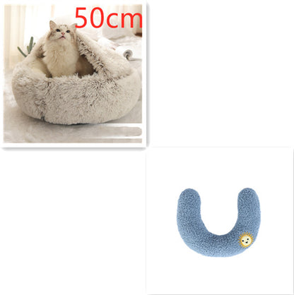 2-in-1 Kalmerend Huisdierbed - Donutbed