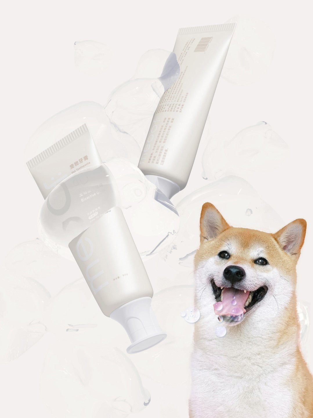 Safe Pet Toothpaste-0