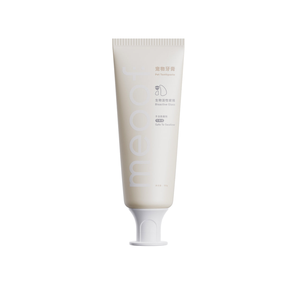 Safe Pet Toothpaste-3